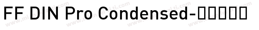 FF DIN Pro Condensed字体转换